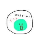 まあるいまんまる（個別スタンプ：29）