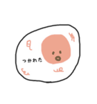 まあるいまんまる（個別スタンプ：31）