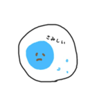 まあるいまんまる（個別スタンプ：33）