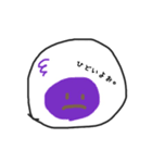 まあるいまんまる（個別スタンプ：34）