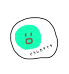 まあるいまんまる（個別スタンプ：35）
