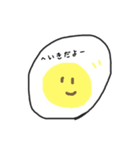 まあるいまんまる（個別スタンプ：36）