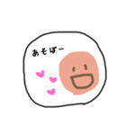 まあるいまんまる（個別スタンプ：37）