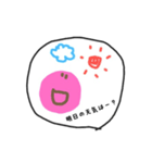 まあるいまんまる（個別スタンプ：38）