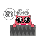 OWL LANGUAGE 2（個別スタンプ：11）