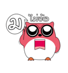 OWL LANGUAGE 2（個別スタンプ：20）