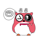 OWL LANGUAGE 2（個別スタンプ：36）