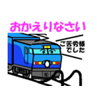 鉄道スタンプ 機関車シリーズ その1（個別スタンプ：6）