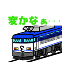 鉄道スタンプ 機関車シリーズ その1（個別スタンプ：37）
