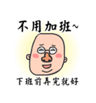 Crying Boss crying you and crying me（個別スタンプ：1）