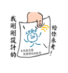 Crying Boss crying you and crying me（個別スタンプ：7）