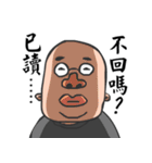 Crying Boss crying you and crying me（個別スタンプ：15）