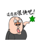 Crying Boss crying you and crying me（個別スタンプ：18）
