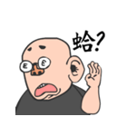 Crying Boss crying you and crying me（個別スタンプ：19）