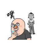 Crying Boss crying you and crying me（個別スタンプ：24）
