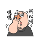 Crying Boss crying you and crying me（個別スタンプ：27）