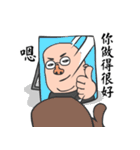 Crying Boss crying you and crying me（個別スタンプ：28）