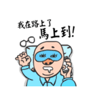 Crying Boss crying you and crying me（個別スタンプ：30）