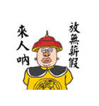 Crying Boss crying you and crying me（個別スタンプ：31）