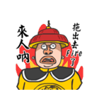 Crying Boss crying you and crying me（個別スタンプ：35）