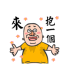 Crying Boss crying you and crying me（個別スタンプ：36）