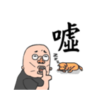 Crying Boss crying you and crying me（個別スタンプ：37）