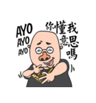 Crying Boss crying you and crying me（個別スタンプ：40）