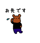 舞台裏方さんスタンプ！（個別スタンプ：3）