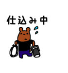 舞台裏方さんスタンプ！（個別スタンプ：12）