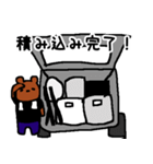 舞台裏方さんスタンプ！（個別スタンプ：16）