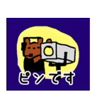 舞台裏方さんスタンプ！（個別スタンプ：17）