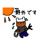 舞台裏方さんスタンプ！（個別スタンプ：26）