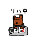 舞台裏方さんスタンプ！（個別スタンプ：36）