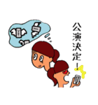 観劇ヲタ（個別スタンプ：1）