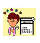 観劇ヲタ（個別スタンプ：9）