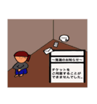 観劇ヲタ（個別スタンプ：10）