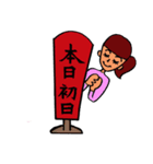 観劇ヲタ（個別スタンプ：20）
