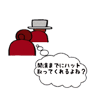 観劇ヲタ（個別スタンプ：26）