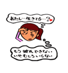 観劇ヲタ（個別スタンプ：32）