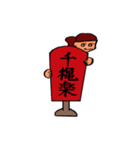 観劇ヲタ（個別スタンプ：36）