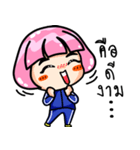 pinky winky（個別スタンプ：2）