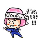 pinky winky（個別スタンプ：5）