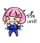 pinky winky（個別スタンプ：9）