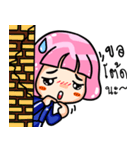 pinky winky（個別スタンプ：20）