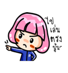 pinky winky（個別スタンプ：30）