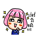 pinky winky（個別スタンプ：32）