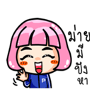 pinky winky（個別スタンプ：35）