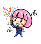 pinky winky（個別スタンプ：37）