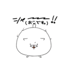 にゃんたむ（個別スタンプ：14）