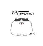 にゃんたむ（個別スタンプ：17）